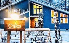 Chillps チルプス